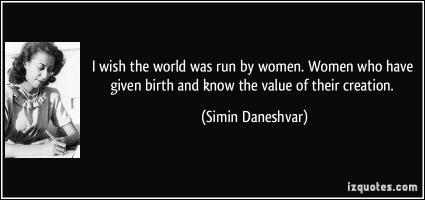 Simin Daneshvar's quote #2