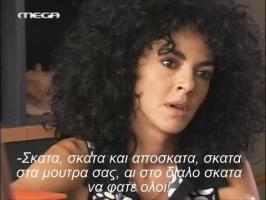 Singled quote #1