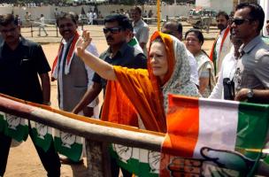 Sonia Gandhi's quote #1