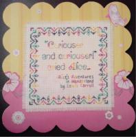 Stitching quote #2