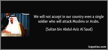 Sultan bin Abdul-Aziz Al Saud's quote #3