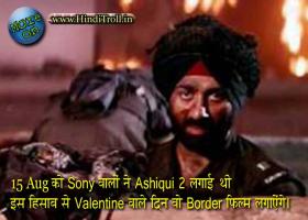 Sunny Deol's quote #1