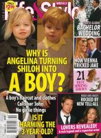 Tabloids quote #3