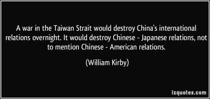 Taiwan Strait quote #2