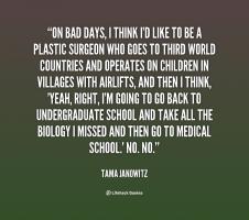Tama Janowitz's quote #4
