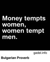 Tempts quote #1