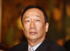 Terry Gou's quote #3