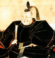 Tokugawa Ieyasu's quote