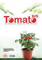 Tomatoes quote #1