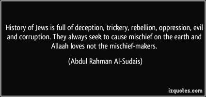 Trickery quote #2