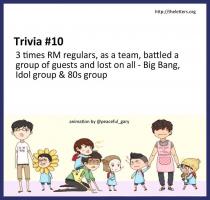 Trivia quote #1