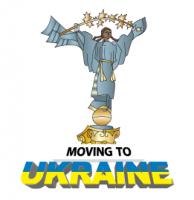 Ukraine quote #1
