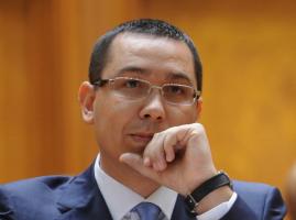 Victor Ponta's quote #2