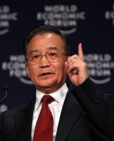 Wen Jiabao profile photo