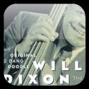 Willie Dixon's quote #2