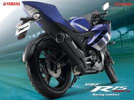 Yamaha quote #1