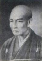 Yamamoto Tsunetomo profile photo