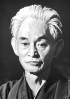 Yasunari Kawabata profile photo