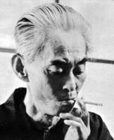 Yasunari Kawabata's quote #1