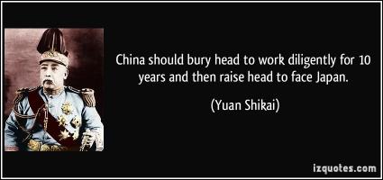 Yuan Shikai's quote #1