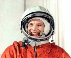 Yuri Gagarin's quote #1