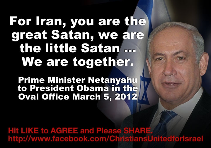 Benjamin Netanyahu's quote #6