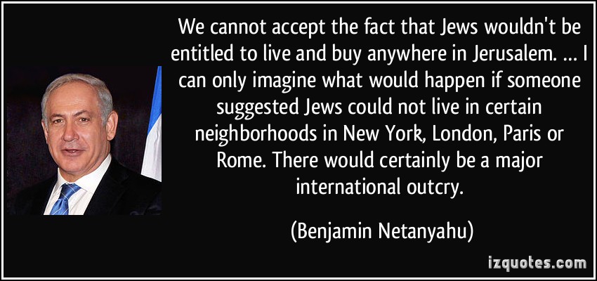 Benjamin Netanyahu's quote #3