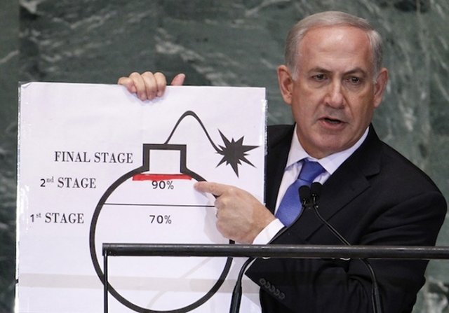 Benjamin Netanyahu's quote #8