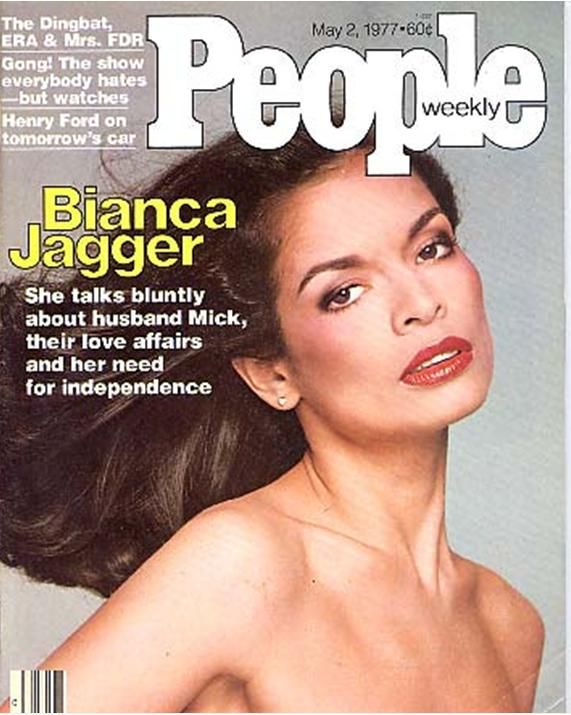 Bianca Jagger's quote #7