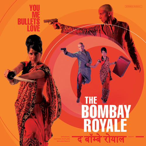 the bombay royale ankhiyan