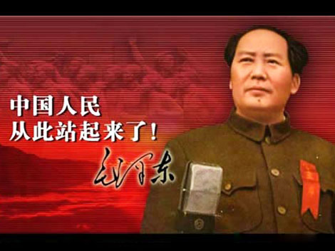 mao chairman zedong quotes his comrade historical jb lim drug anti dr sualci quotesgram