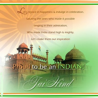 India quote #5