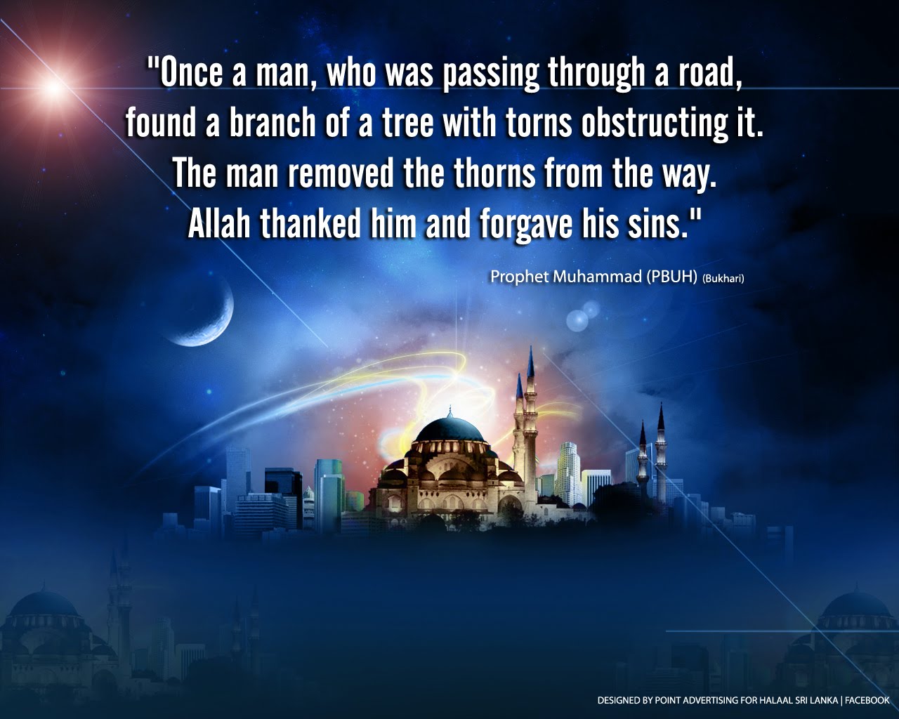 Islam quote #5