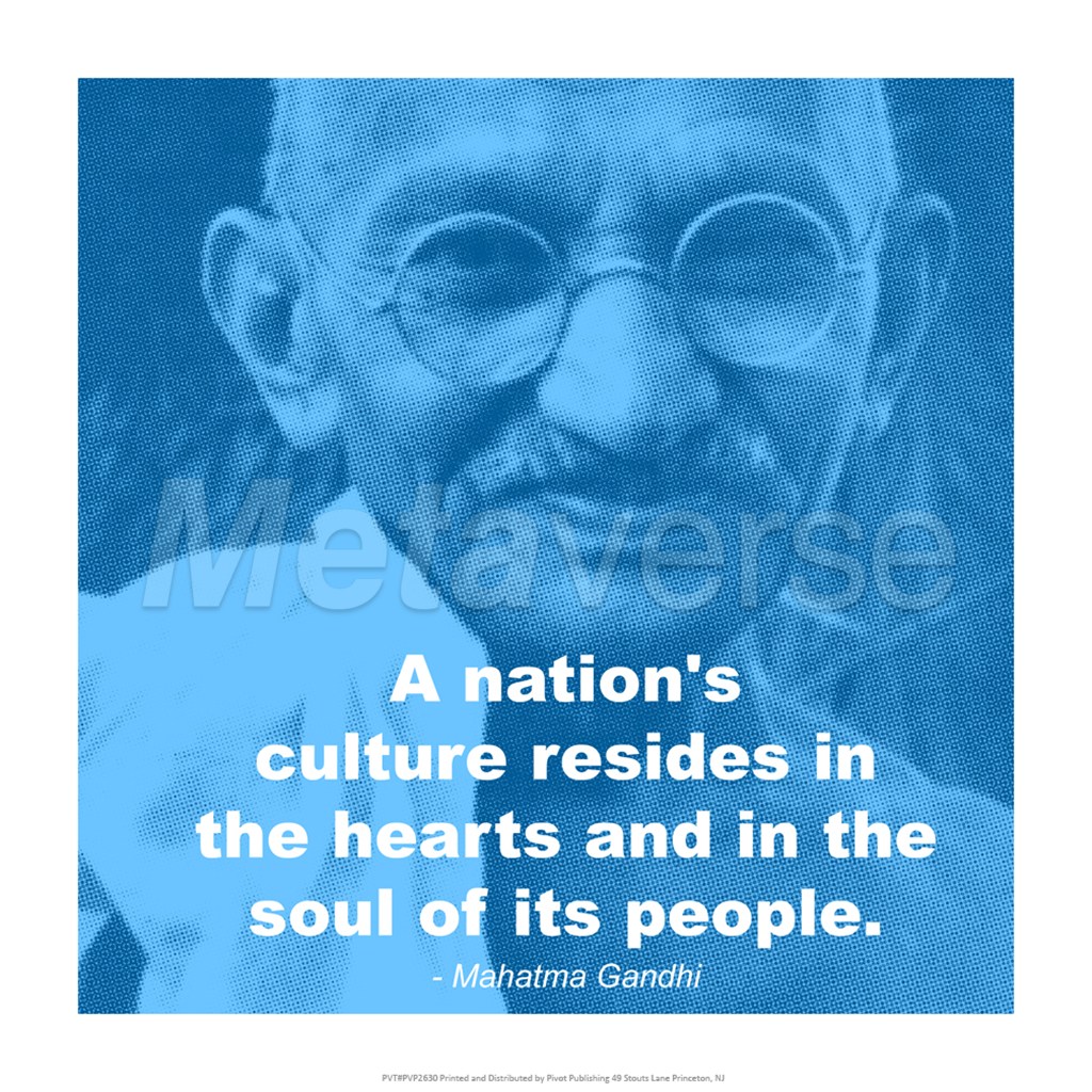Nations quote #2
