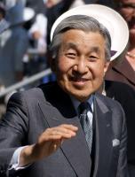 Akihito profile photo