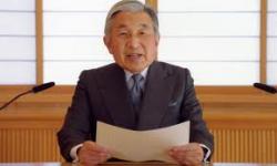 Akihito's quote #1