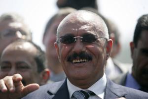 Ali Abdullah Saleh's quote