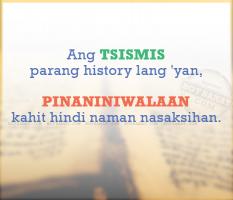 Ang quote #2