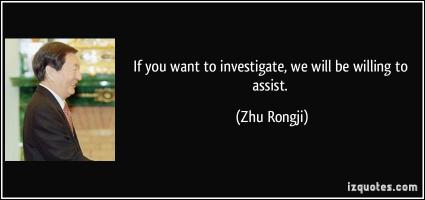 Assist quote #1