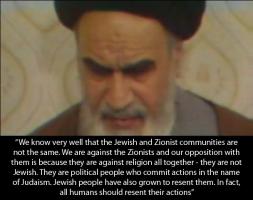 Ayatollah Khomeini's quote #1
