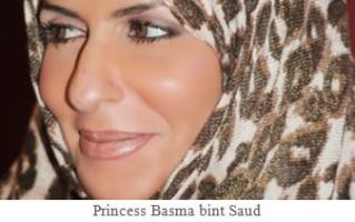 Basmah bint Saud's quote #2