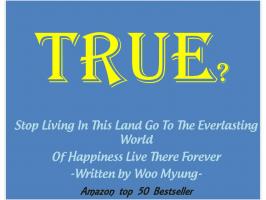 Bestseller quote #1