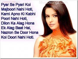 Bollywood quote #1