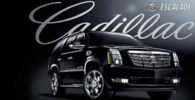 Cadillac quote #2