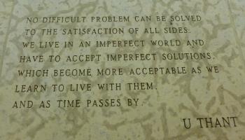 Carved quote #1