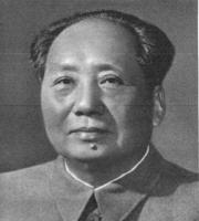 Chairman Mao quote #2