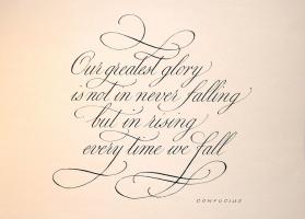Confucianism quote #2
