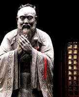 Confucianism quote #2