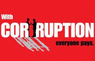 Corruptions quote #2