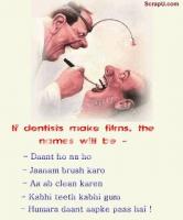 Dental quote #1